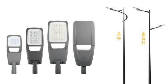 IP65 Đèn đường phố LED với phạm vi nhiệt độ màu rộng